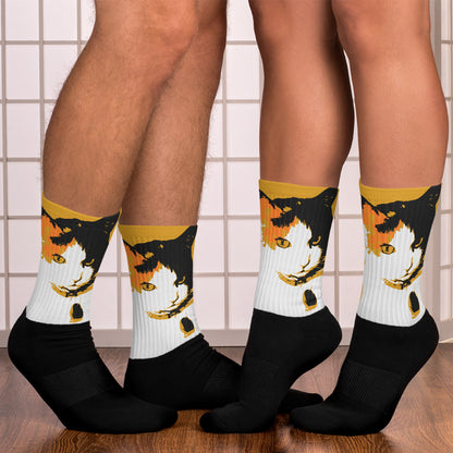 Cat Print Socks - Buttercup