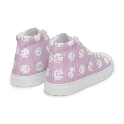 Women’s White Polka Dot Pink High Top Canvas Shoes